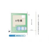 ★未公開物件です。　　　　　　★当社現地販売会開催中。