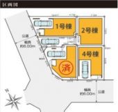 ★板橋区上板橋２丁目！　★初公開物件！