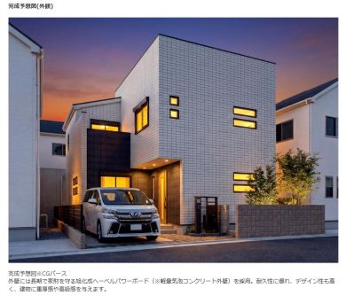 ★初公開物件です。　　　　　　　★販売会開催中。