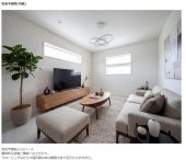 ★初公開物件です。　　　　　　　★販売会開催中。
