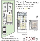 ★初公開物件です。　　　　　　　★販売会開催中。