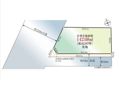 ★未公開物件情報の詳細については当社までお問合せ下さい。