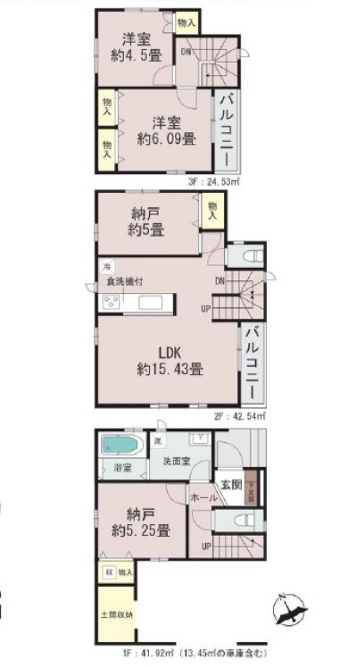 ★未公開物件です。　　　　　　★当社現地販売会開催中。