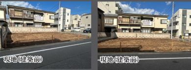 ★未公開物件情報の詳細については当社までお問合せ下さい。