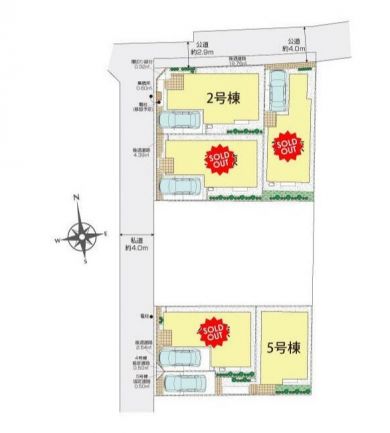 ★新築一戸建販売中です。★全５棟販売開始